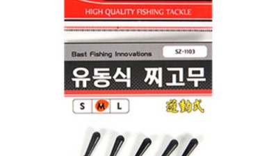 🎣 나만의 최애템! 득템찬스 가득한 민물줄잡이 후기